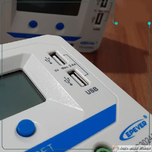 شارژ کنترلر 10A و 24V مدل VS1024A/AU سری PWM برند EPEVER شارژ کنترلر 10A و 24V مدل VS1024A/AU سری PWM برند EPEVER