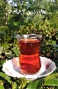 چای زرین لاهیجان Lahijan tea