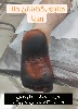 حنا Henna