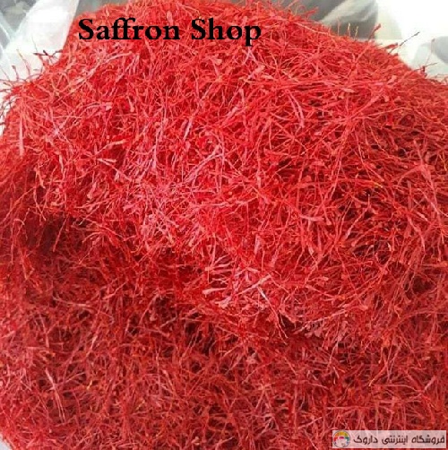 خرید زعفران اصل ایرانی Saffron