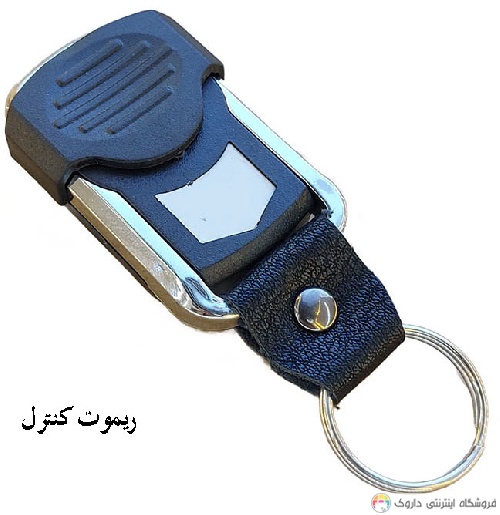 ریموت کنترل کرکره, پارکینگ, دزدگیر ریموت کنترل کرکره, پارکینگ, دزدگیر