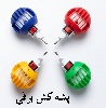 پشه کش برقی خانگی