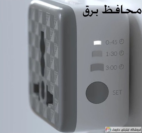 محافظ برق هوشمند تایمردار هادرون Hadron محافظ برق هوشمند تایمردار هادرون Hadron