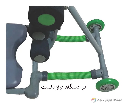 فنر دستگاه دراز نشست اصلی